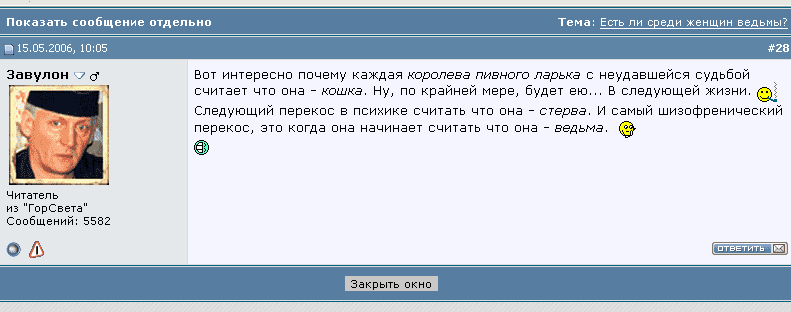 scan.png