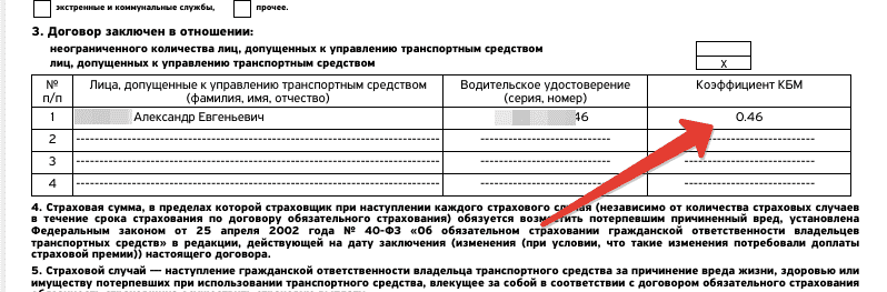 upload_2024-2-9_21-28-34.png