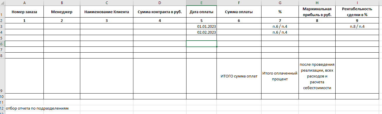 upload_2024-2-26_13-30-42.png