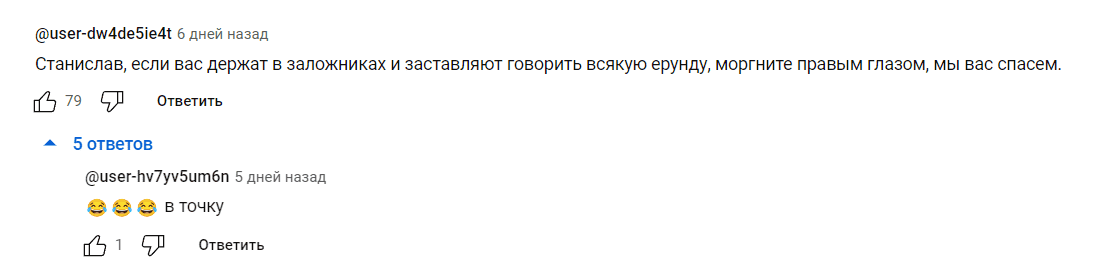 Screenshot_2.png
