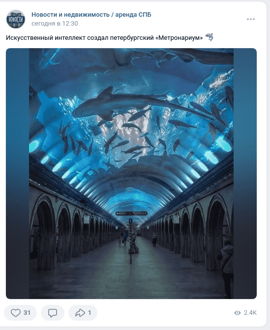 Снимок экрана от 2024-05-05 19-57-52.png