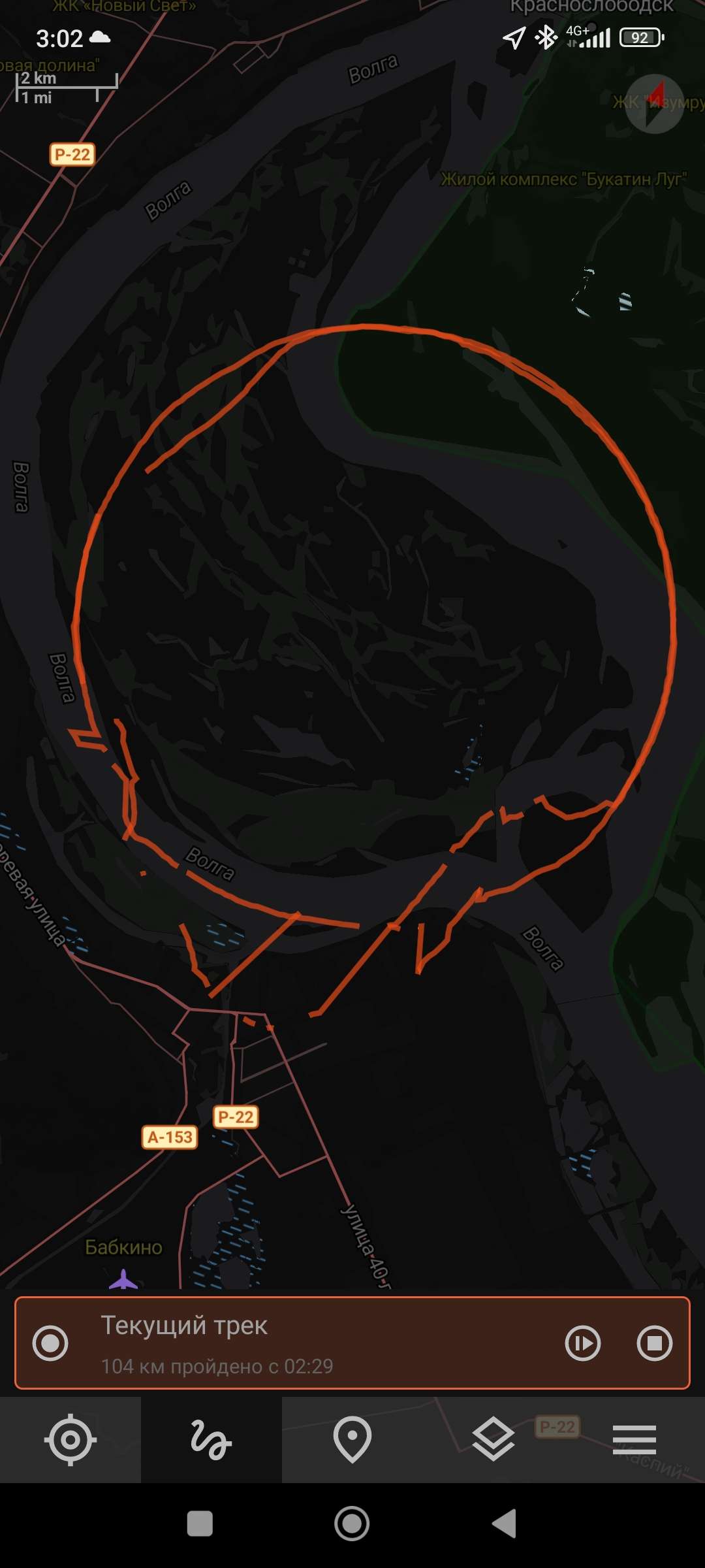 Screenshot_2024-07-11-03-02-33-132_mobi.maptrek.jpg