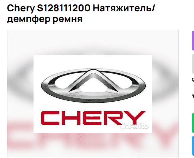 2024-07-19_13-16-18.png