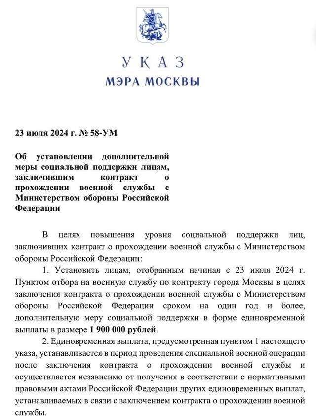 1900000.jpg