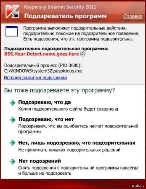 1393388654_797643133[1].jpg