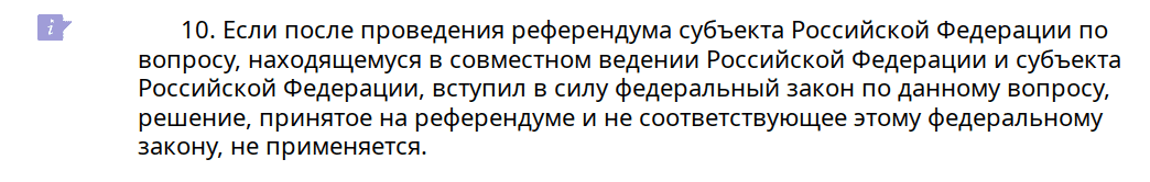 upload_2024-9-14_18-58-9.png
