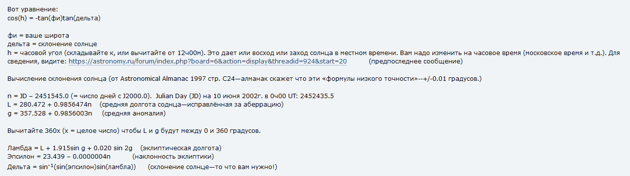 upload_2024-9-16_15-20-23.png