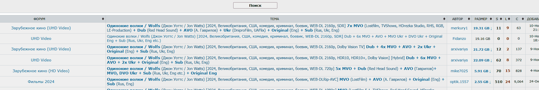 Screenshot_6.png