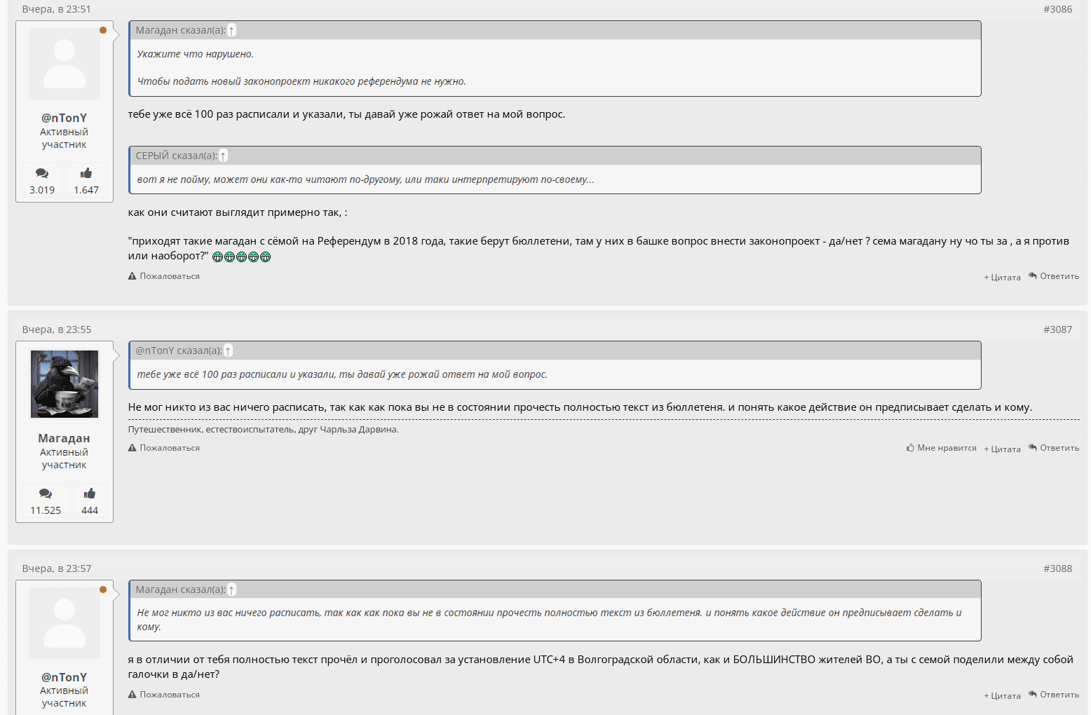upload_2024-11-21_12-13-58.png