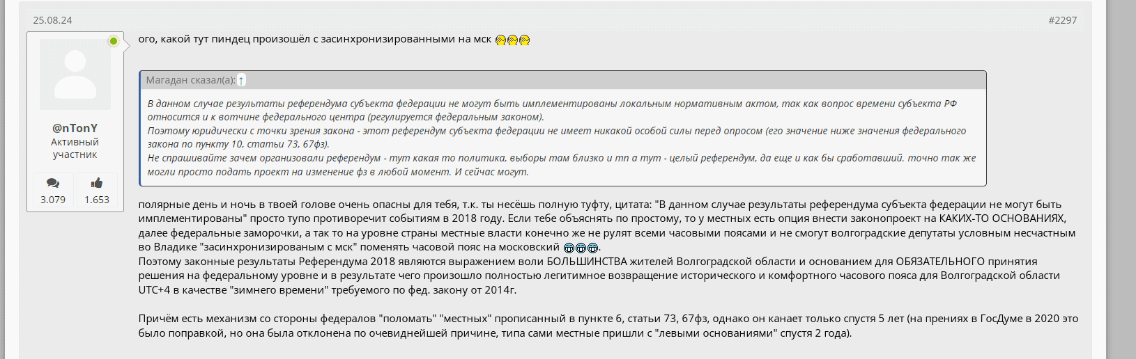 upload_2024-11-30_3-21-14.png