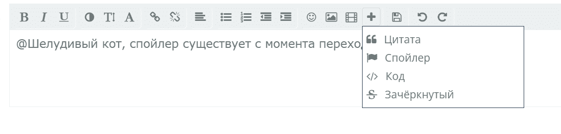 Снимок экрана 2024-12-24 190324.png