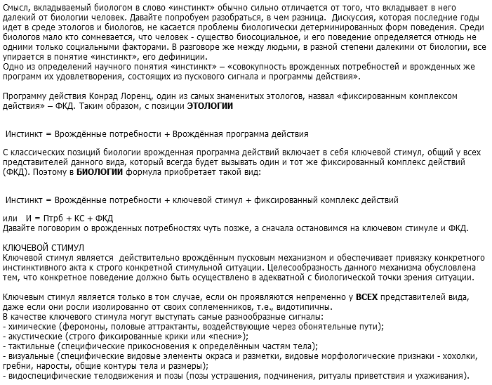 upload_2025-1-6_20-22-14.png