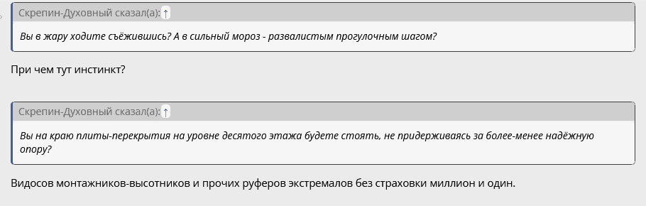 upload_2025-1-6_20-35-48.png