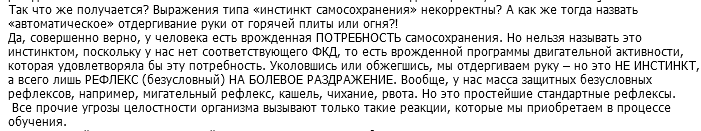 upload_2025-1-6_21-4-44.png