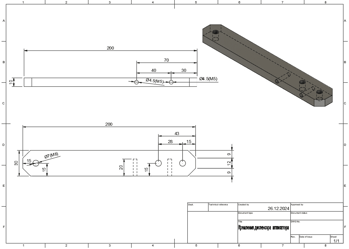 upload_2025-1-9_11-41-51.png