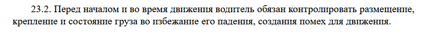 upload_2025-3-7_14-46-51.png