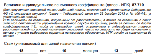 upload_2025-4-2_11-35-2.png