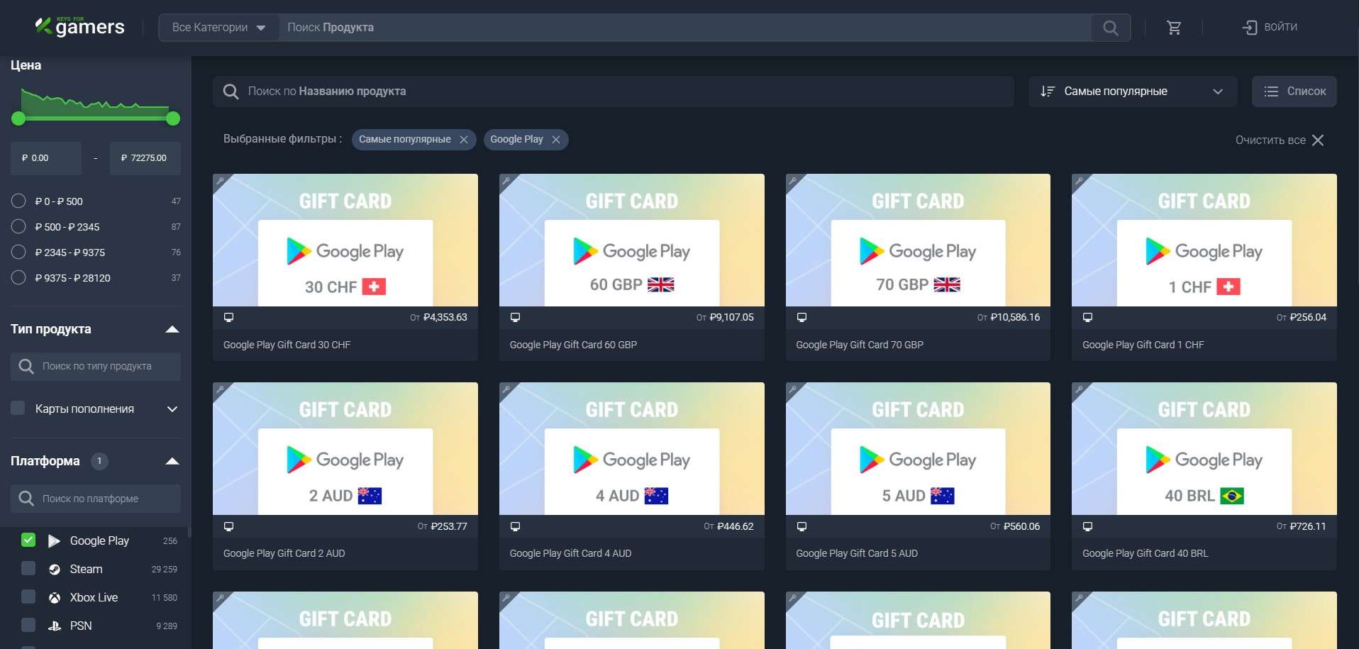 Снимок экрана 2025-11-13 134430.jpg