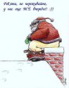 dedmoroz.jpg