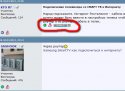 2013-04-18_223743.jpg