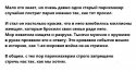 4iqkoblIuFg.jpg