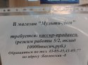 2013-09-28 13.44.45.jpg