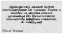 epKaSToC0o8.jpg