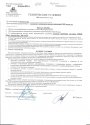 межа 013.JPG