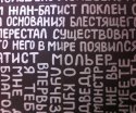 вир.jpg