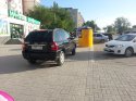 20140530_190058.jpg