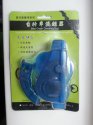 20140620_071947.jpg