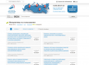 FireShot Capture - Российская общественная инициатива - https___www.roi.ru_.png