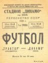 Stalingrad46_home_prg.jpg