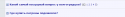 usus.PNG