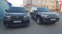20150727_183947.jpg