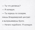 IMG_20160107_121221_4.jpg
