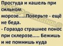 IMG_20160121_132641_41.jpg