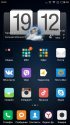Screenshot_2016-03-18-19-12-13_com.miui.home.jpg