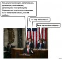 про перспективы.jpg