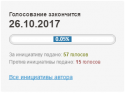 Безымянный.png