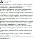 копеечка.jpg