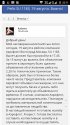 Screenshot_2016-11-21-22-11-10.jpg
