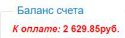 2016-12-29_15-11-59.jpg