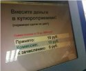 Скриншот_20_01_2017_15_23_24.jpg