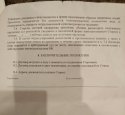 IMG_20170207_193653.jpg