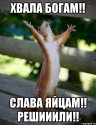зз.jpg