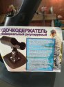 IMG_20170413_184600.jpg
