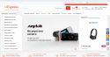 Aliexpress Скрин Хром.png
