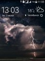 Screenshot_2017-07-02-11-03-17-1.jpg