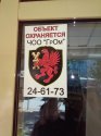 20170506_122359.jpg